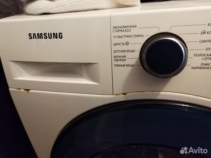 Стиральная машина samsung бу