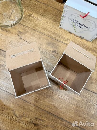 Коробки для конкурса и семейный банк