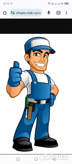 Ремонт пластиковых окон