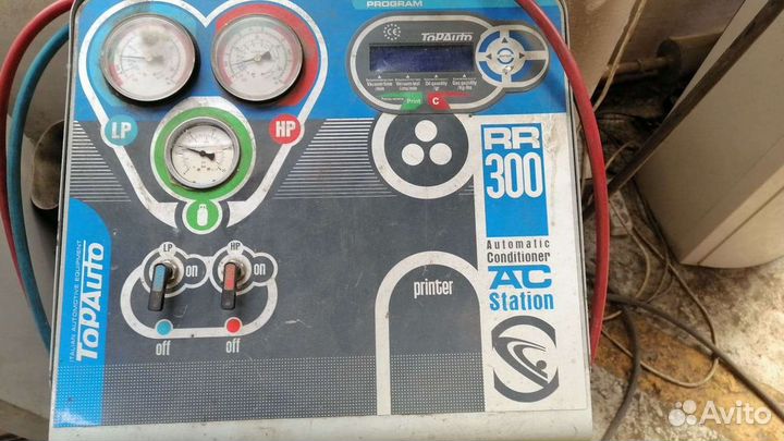 Ремонт станций для заправки автокондиционеров