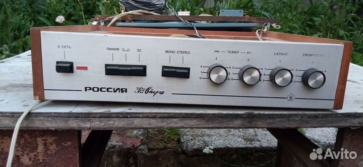 Виниловый проигрыватель