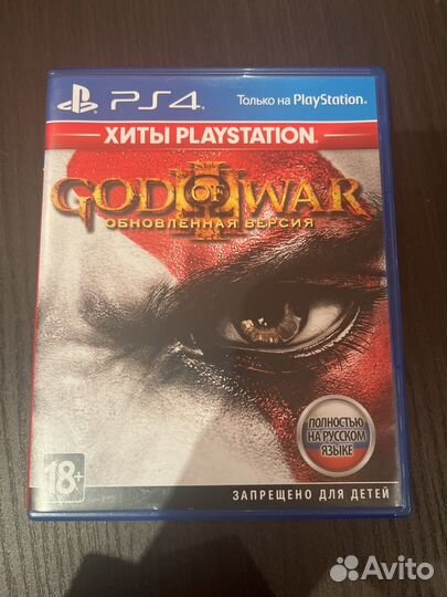 Диск ps4 God Of War 3 обновленная версия