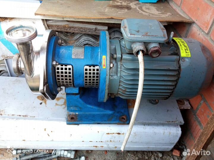 Насос для перекачки жидкости