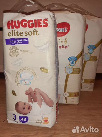 Трусики р.6 в ассортименте