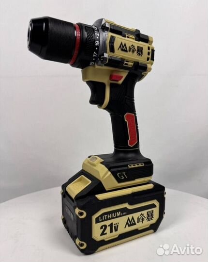 Аккумуляторный набор Feng Bao 3 в 1 (Арт.65450)