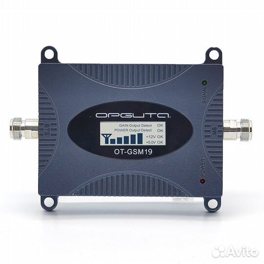 Репитер (2G-900) усилитель голосовой связи GSM