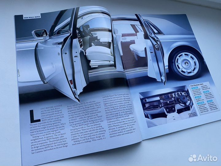 Журнал Rolls-Royce Phantom