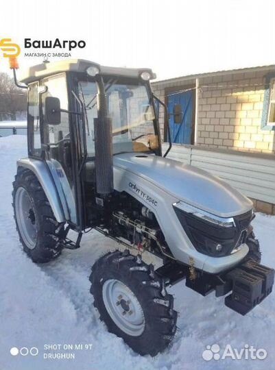 Трактор СКАУТ TE-504С, 2023