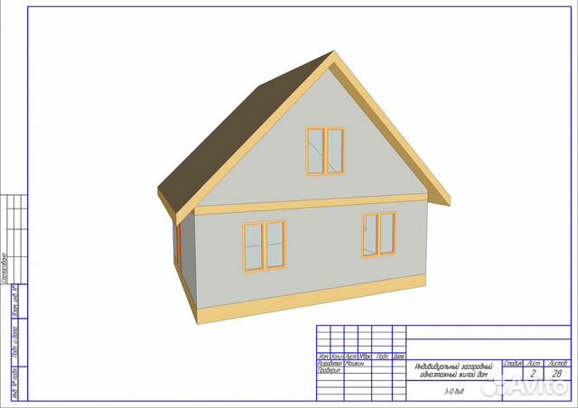 Коттедж 144 м² на участке 10 сот. на продажу в Кирове Купить дом в Кирове Авито