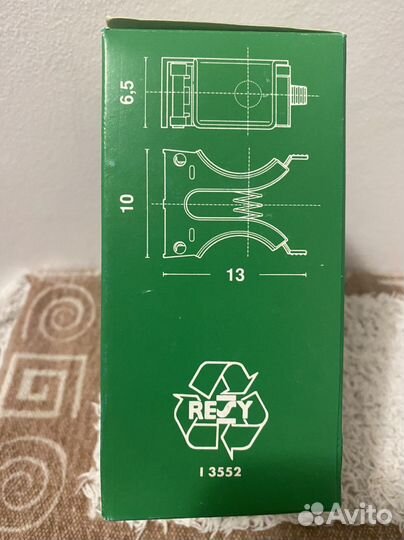 Новый держатель для сапог