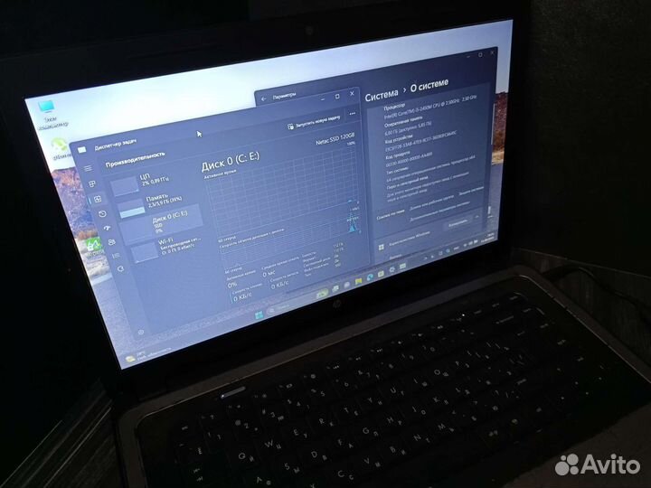 Ноутбук HP core i5 SSD