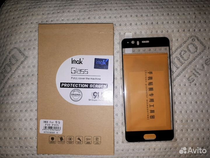 Защитное стекло 3Д P10 Plus