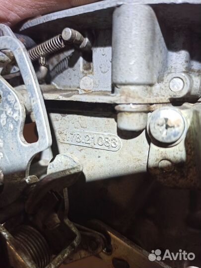 Комплект перехода на карбюратор Ауди 80