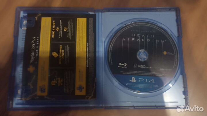 Игра для приставок ps4