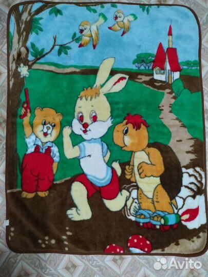 Плед детский теплый