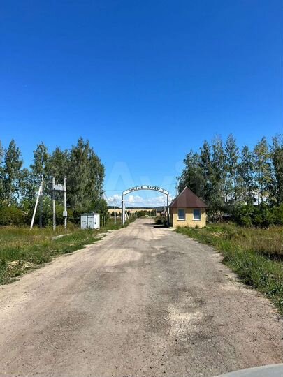 Участок 6,7 сот. (ИЖС)