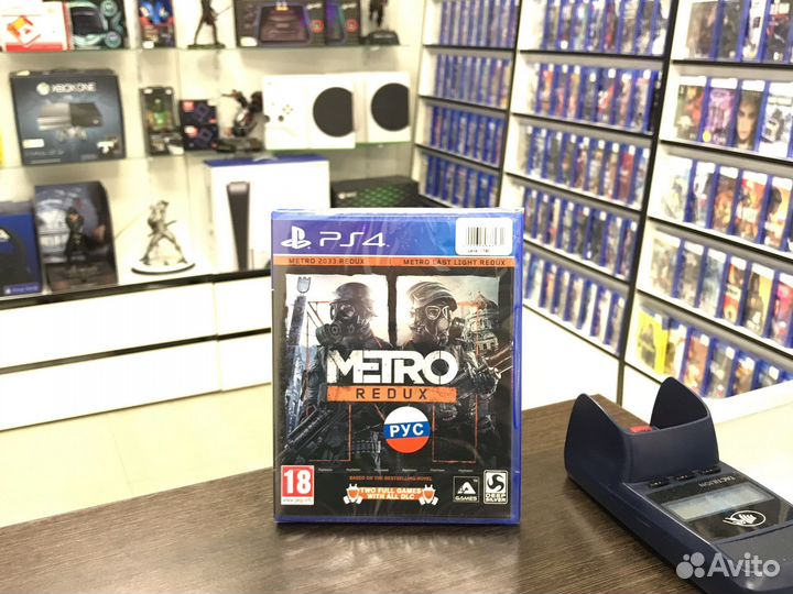 Metro Redux (PS4)