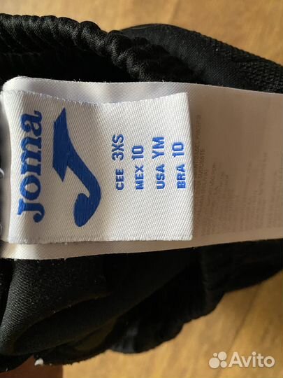 Детская вратарская форма