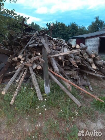 Отдам дрова бесплатно самовывоз