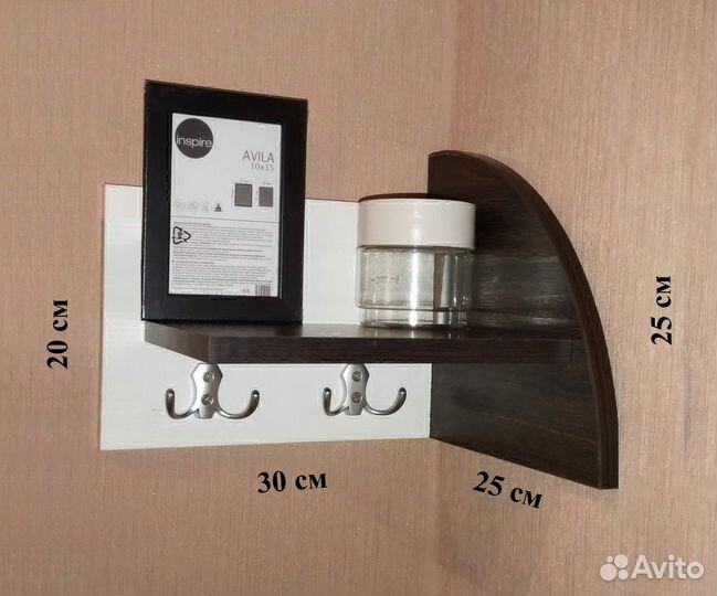 Настенная полка вешалка для поводков, черная