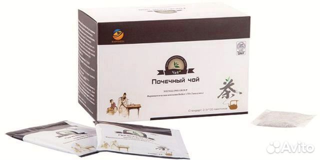 Чай от цистита