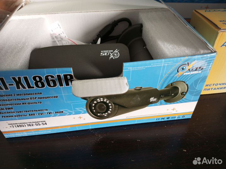 Видеонаблюдение