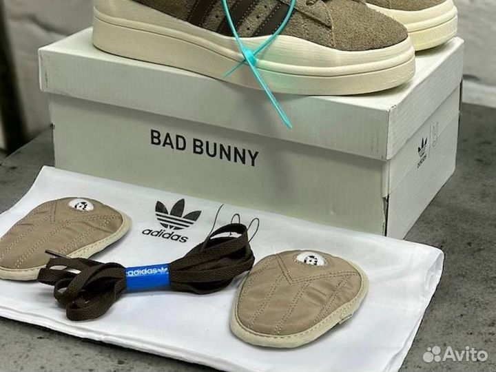 Кроссовки Мужские Adidas Campus Bad Bunny 'Cream B