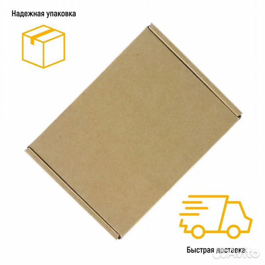 Зарядное устройство для HP Elitebook x360 1030 G2