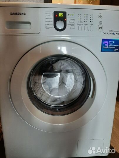 Стиральная машинка