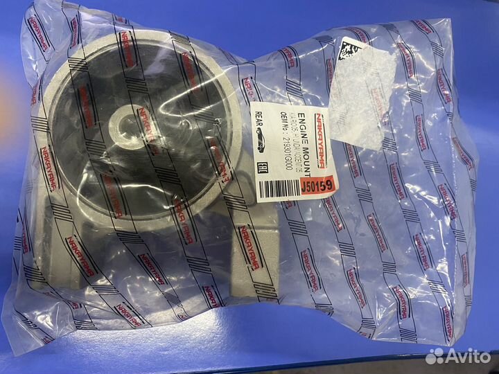 Опора двигателя KIA RIO, hyundai accent