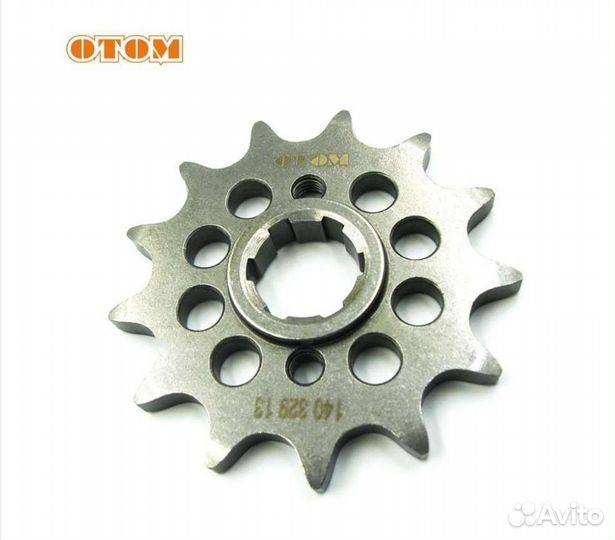 Звезда ведущая 520-13 172fmm /169fmm