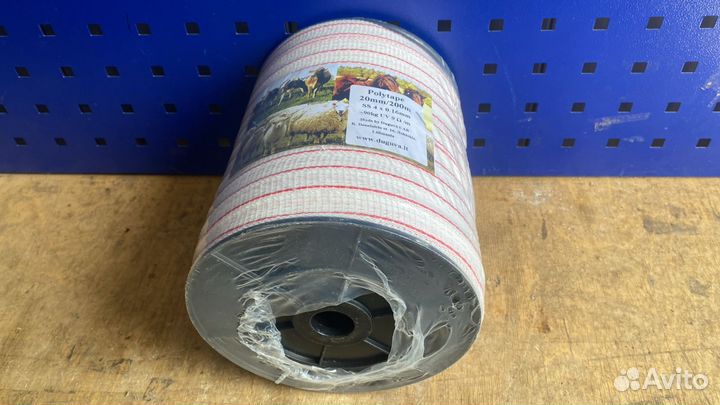 Лента для электропастуха / 20 мм / 200 м