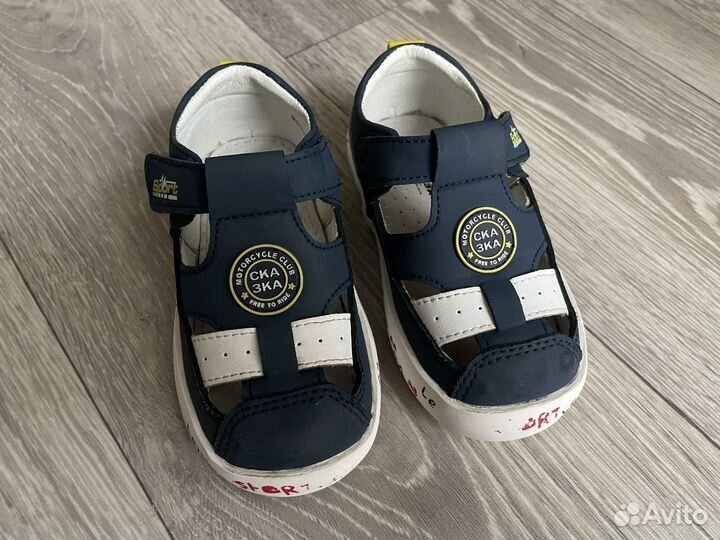 Сандали кеды детские