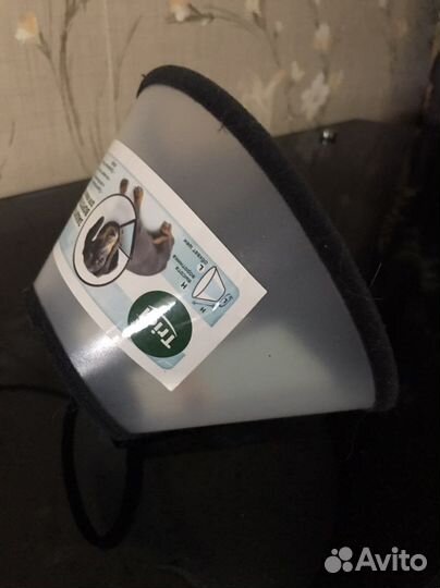 Защитный воротник для кошки