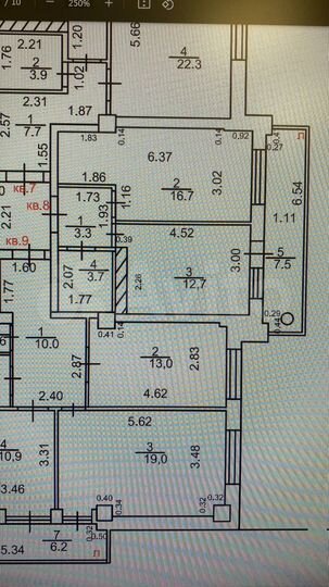 1-к. квартира, 45 м², 3/14 эт.