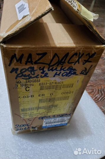 Подушка безопасности водителя mazda CX7