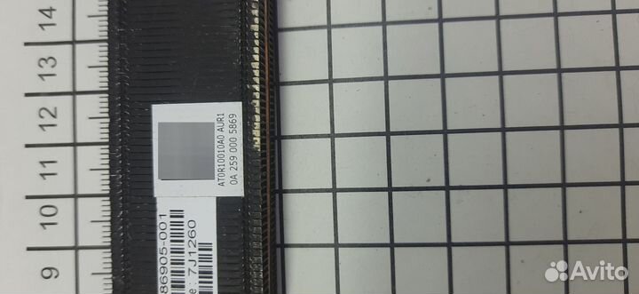 Радиатор для Ноутбука HP AT0R10010SA0