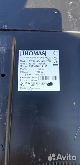 Пылесос thomas 1500 w