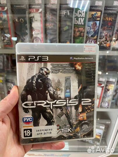Crysis 2 PS3
