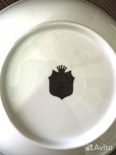 Салатник Hackafors Швеция