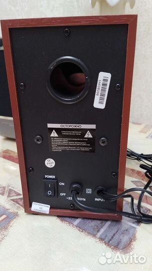 Акустическая система 2.0 AD-06 Dialog