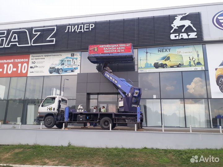 Аренда и услуги телескопической автовышки, 800 кг, 30 м