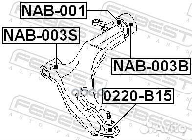 Сайлентблок переднего рычага NAB-003B Febest