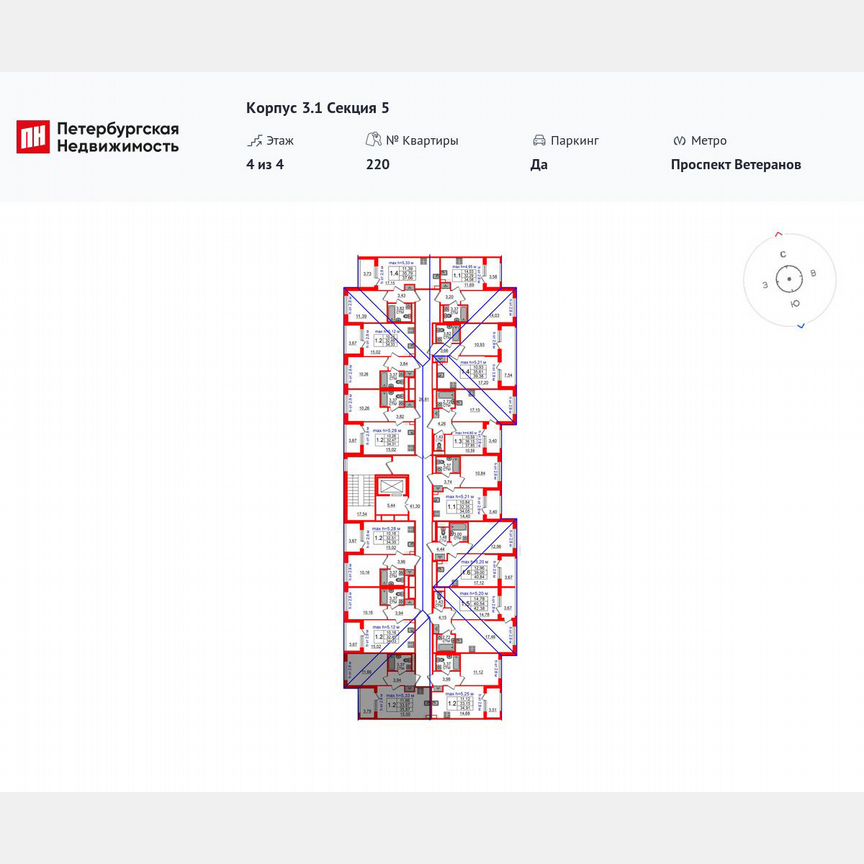 1-к. квартира, 34 м², 4/4 эт.