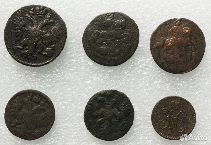 Монеты медные