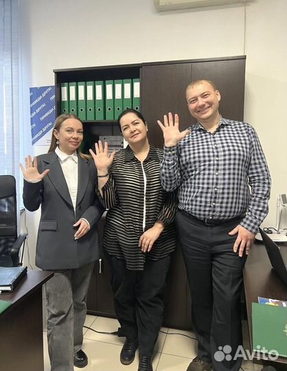 Списание долгов