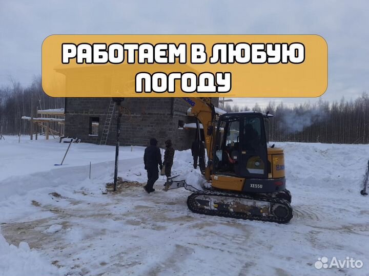 Септик с установкой под ключ