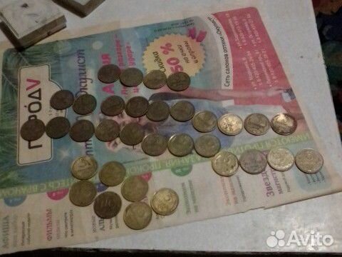 3 копейки СССР с 1971г. по 1991г