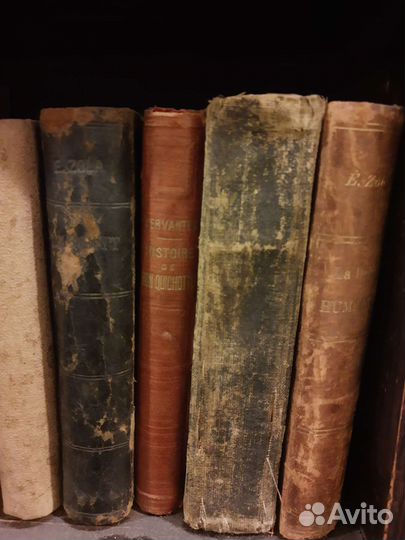 Оценка Выкуп старых книг