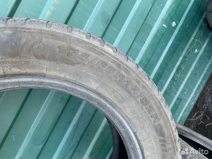 Белшина Artmotion Бел-264 175/65 R14 82H